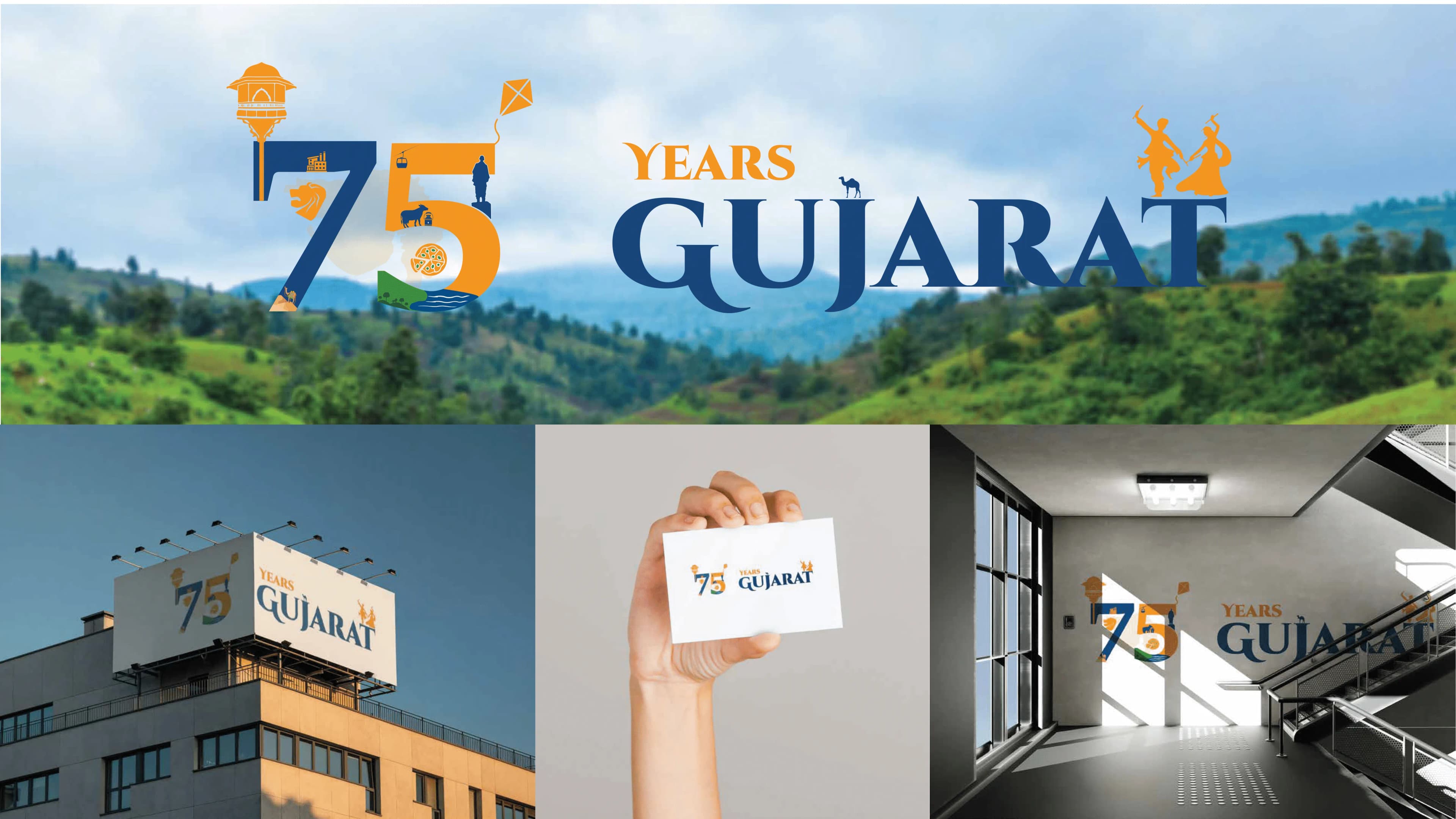 Gujarat 75 Years — Logo Design